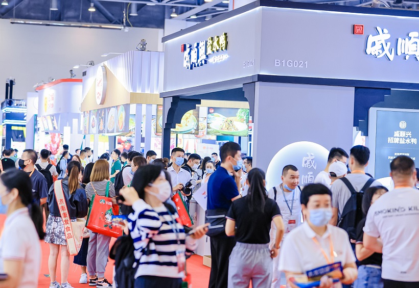 2027年上海国际餐饮食材展览会Aige Food Shanghai展会现场产品演示与行业交流活动