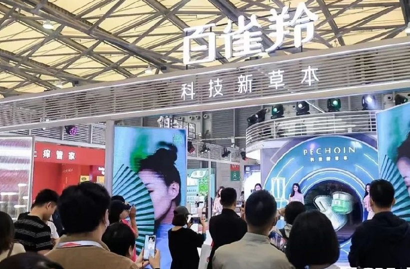 2027年杭州国际美容博览会CBE展馆现场,专业观众参观实况
