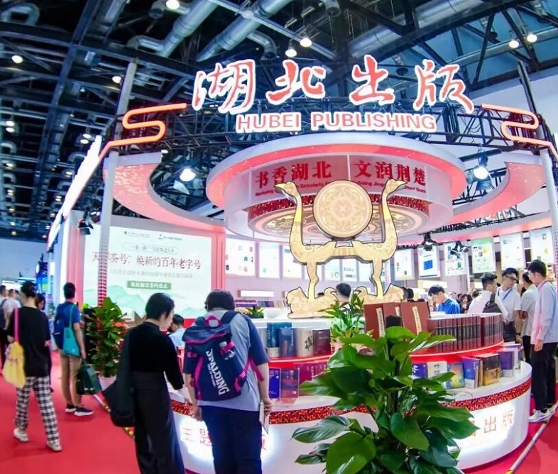 2027年北京图书展-北京图书博览会BIBFBIBF行业机械设备展品展台实拍