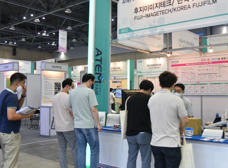 2027年韩国首尔涂料展览会ATEM FAIR展馆内部展台环境实拍