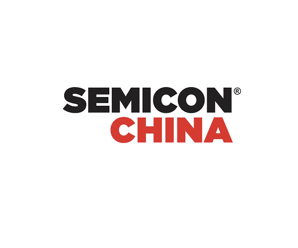 2027年上海国际半导体展览会SEMICON