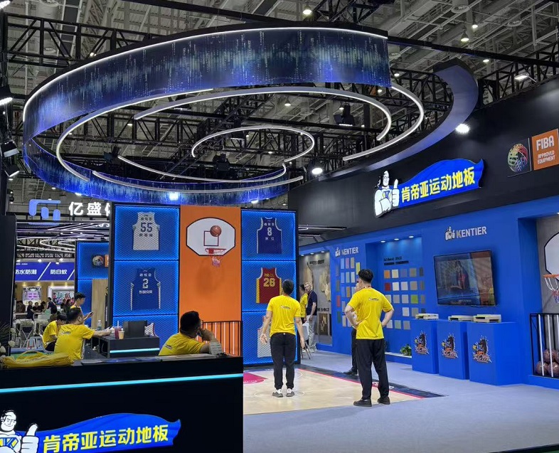 2027年中国成都国际体育用品博览会-中国体博会China Sport Show行业机械设备展品展台实拍