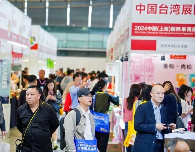 2026年上海国际果蔬展-亚洲果蔬博览会-万果会Asia Fresh展馆内部展台环境实拍