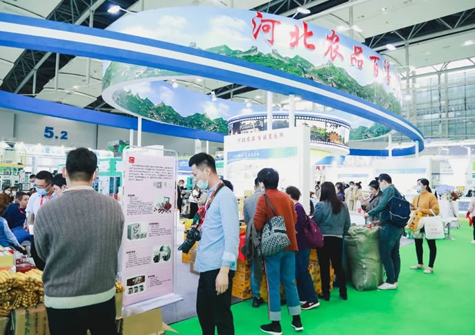 2027年广州国际优质大米及品牌杂粮展览会IRE展馆内部展台环境实拍