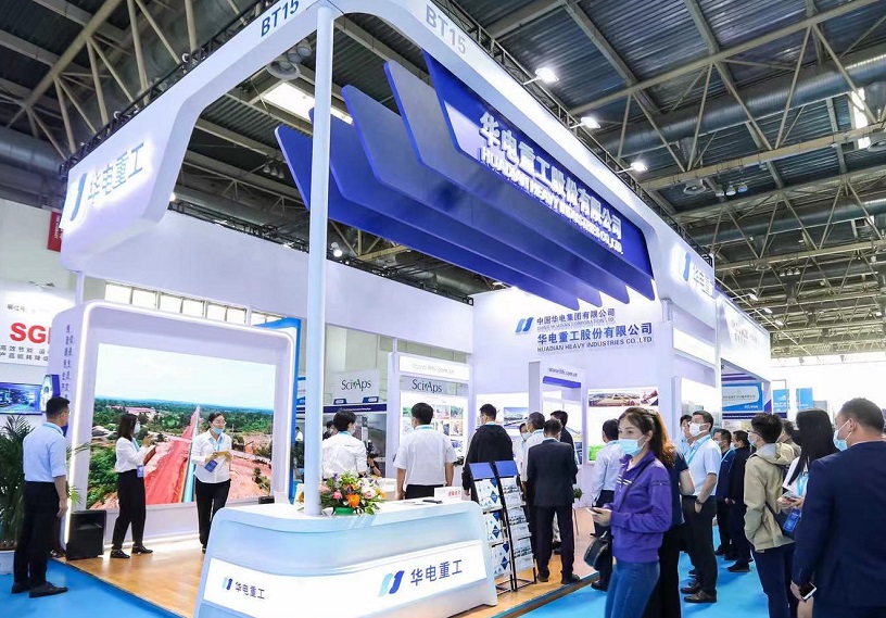 2027年中国（北京）国际矿业展览会CIME展馆内部展台环境实拍
