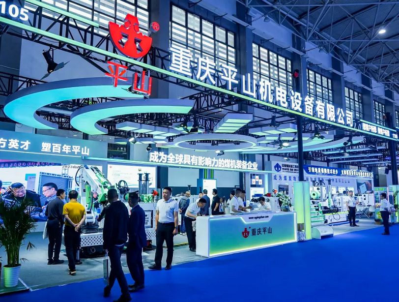 2027年中国贵州国际能源产业博览交易会GUI ZHOU ENERGY EXPO参展商与海外采购商展台洽谈现场