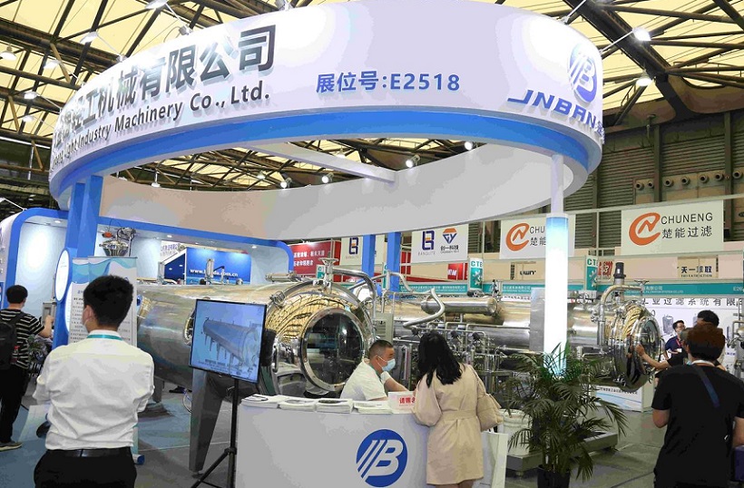 2027年中国(上海)国际化工技术装备博览会CTEF展会现场产品演示与行业交流活动