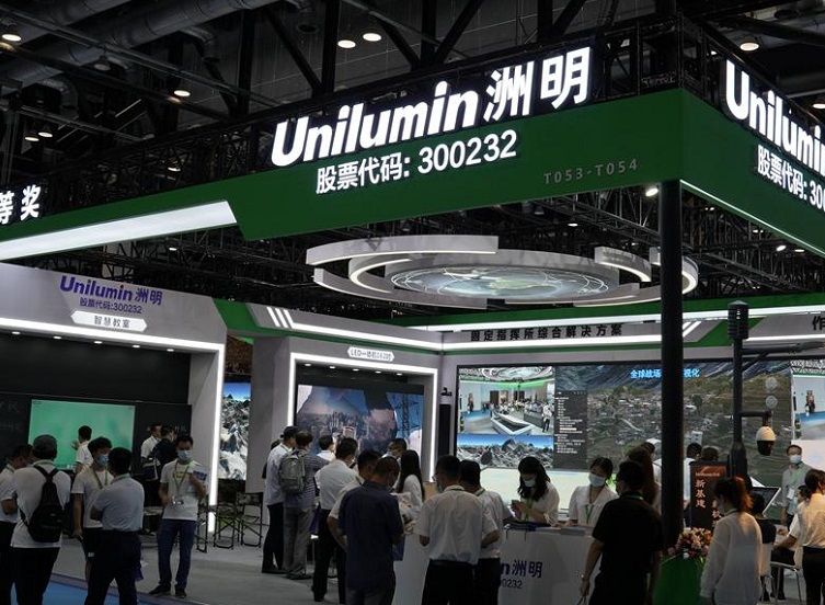 2027年北京军事智能技术装备展-北京军博会MITE CHINA行业机械设备展品展台实拍