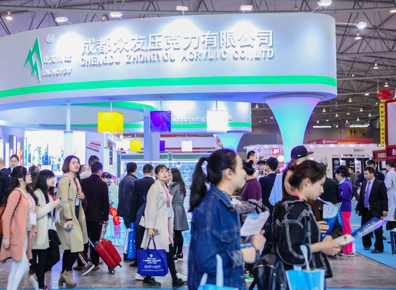 2027年成都天府国际照明展览会TILE CHENGDU展会现场产品演示与行业交流活动