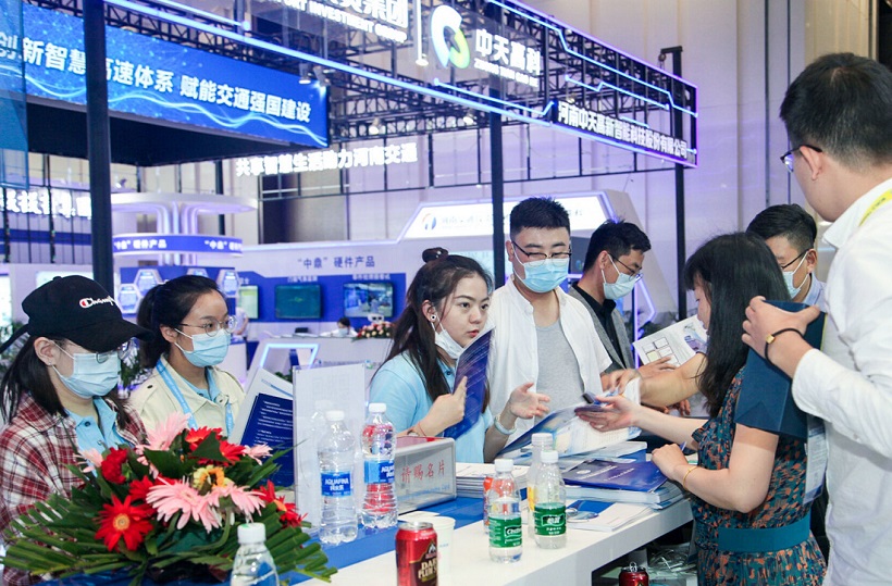 2026年天津世界交通运输大会WTC展会现场产品演示与行业交流活动