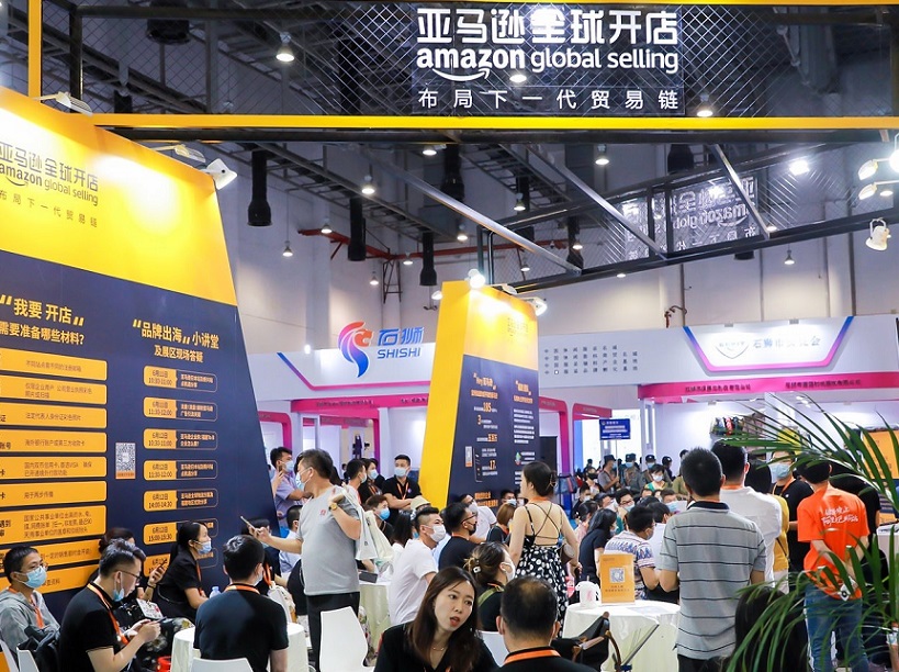 2027年中国（厦门）国际跨境电商展览会ICEIE展馆内部展台环境实拍