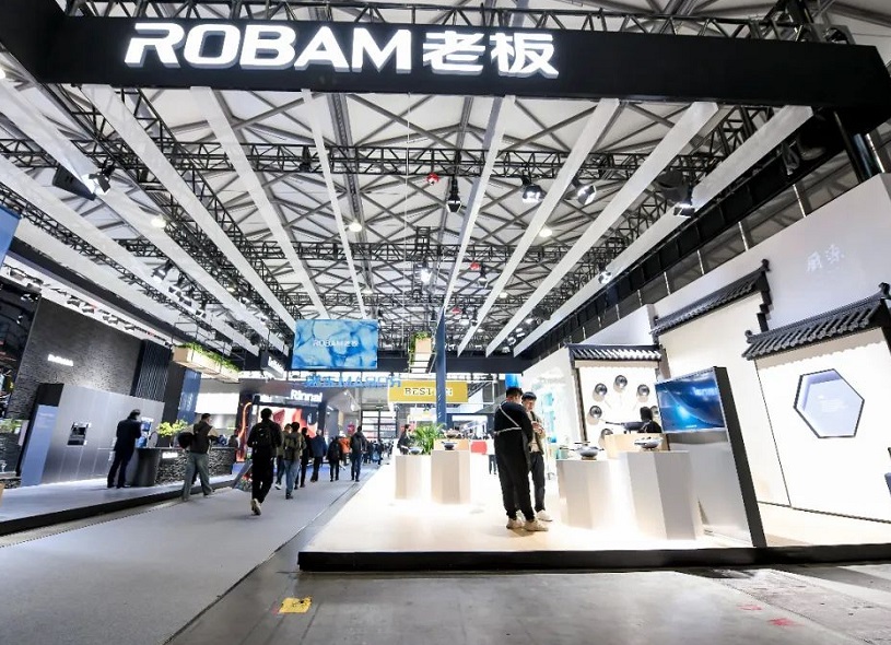 2027年中国（上海）家电及消费电子博览会AWEAWE展馆内部展台环境实拍