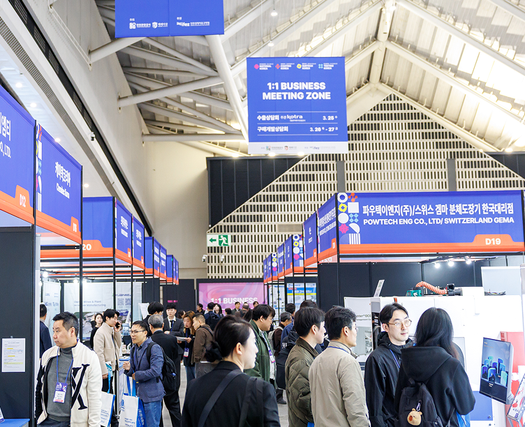 2027年韩国仁川复合材料、新材料展览会AMTEC KOREA展馆内部展台环境实拍