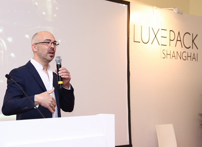 2027年上海国际奢侈品包装展览会Luxe Pack Shanghai行业机械设备展品展台实拍