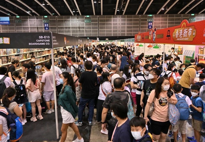 2027年香港运动休闲户外露营用品展览会Hong Kong Sports and Leisure Expo行业机械设备展品展台实拍