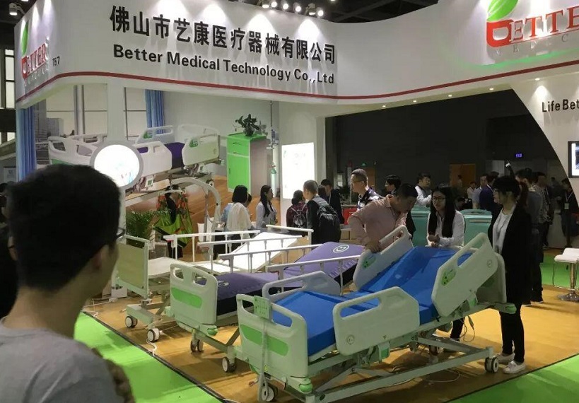 2026年广州国际康复医疗、护理用品及养老福祉展RPNE行业机械设备展品展台实拍