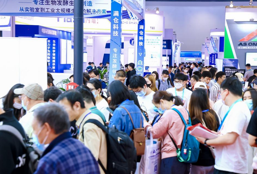 2027年中国(北京)国际科学仪器及实验室装备展CISILE展馆现场,专业观众参观实况
