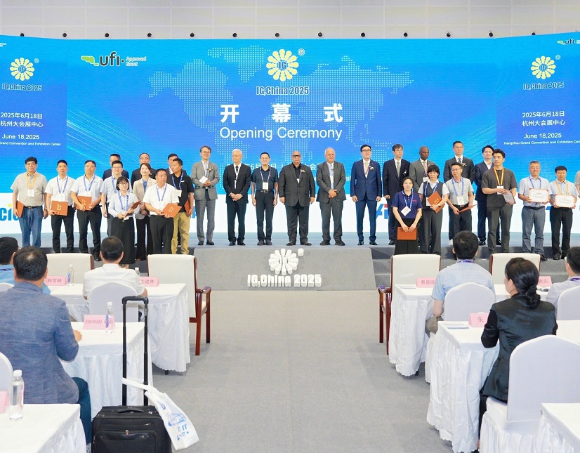 2027年中国国际气体产业链展览交易会IG China展馆现场,专业观众参观实况