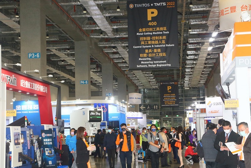 2028年台湾台北机床展览会TMTS展馆内部展台环境实拍