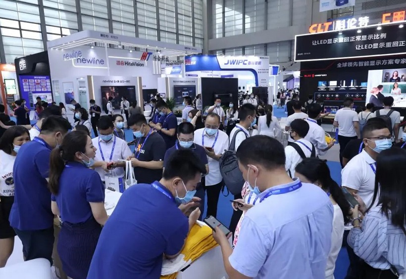 2027年中国(国际)广州商用显示系统产业领袖峰会CBDS行业机械设备展品展台实拍