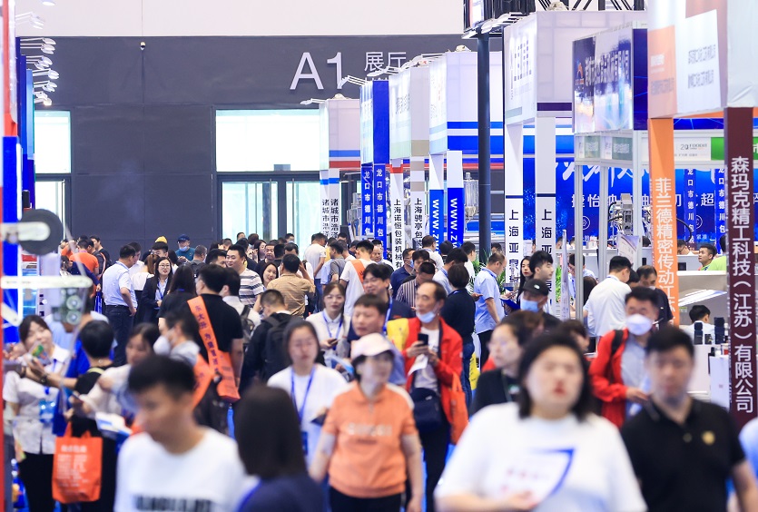 2027年青岛国际食品加工和包装机械展Food&IT China展馆内部展台环境实拍