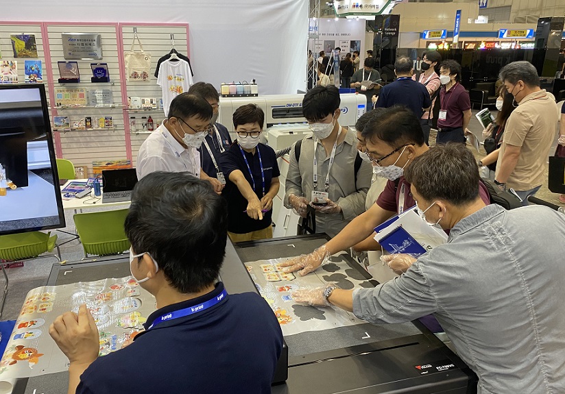 2026年韩国首尔广告、印刷、包装、标签展K-PRINT展馆内部展台环境实拍