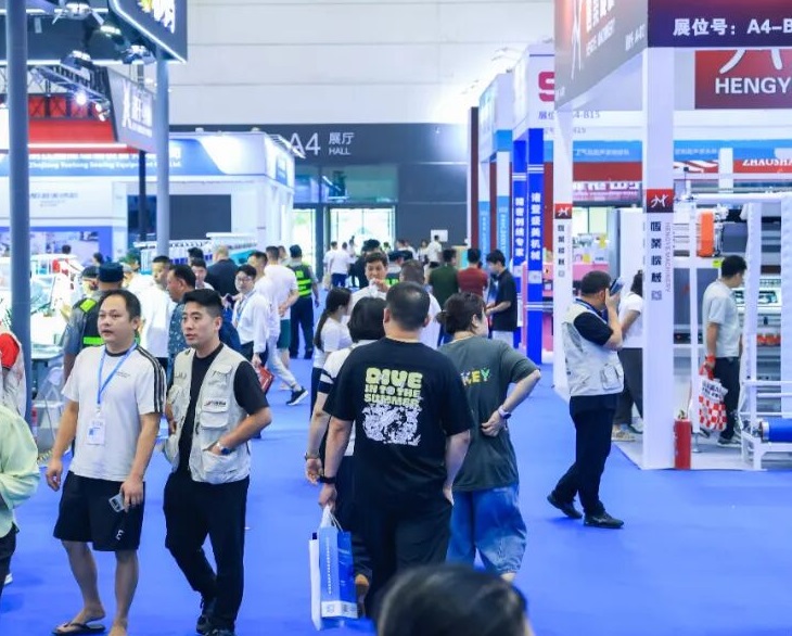 2027年青岛国际缝制设备展览会QISMA行业机械设备展品展台实拍
