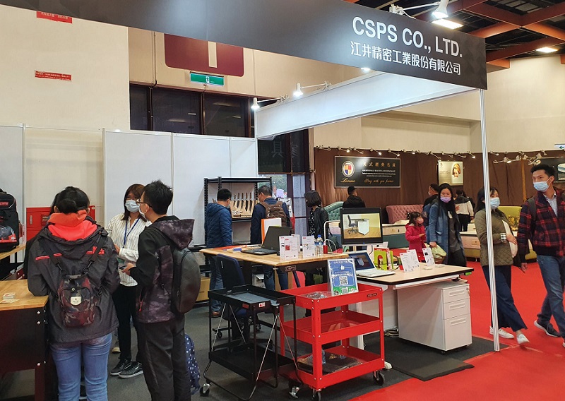 2027年台湾家具展览会TIFS展会现场产品演示与行业交流活动