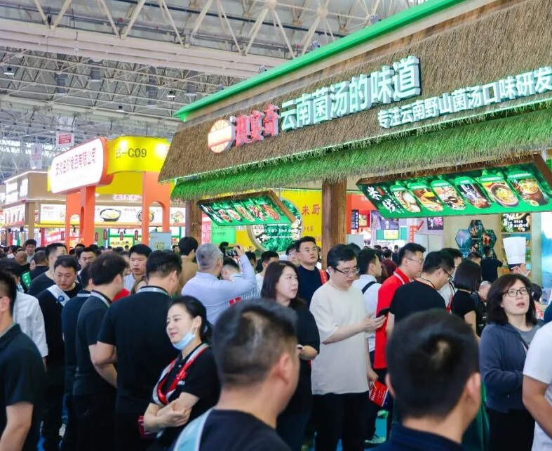 2027年良之隆武汉食材展CFTF展会现场产品演示与行业交流活动
