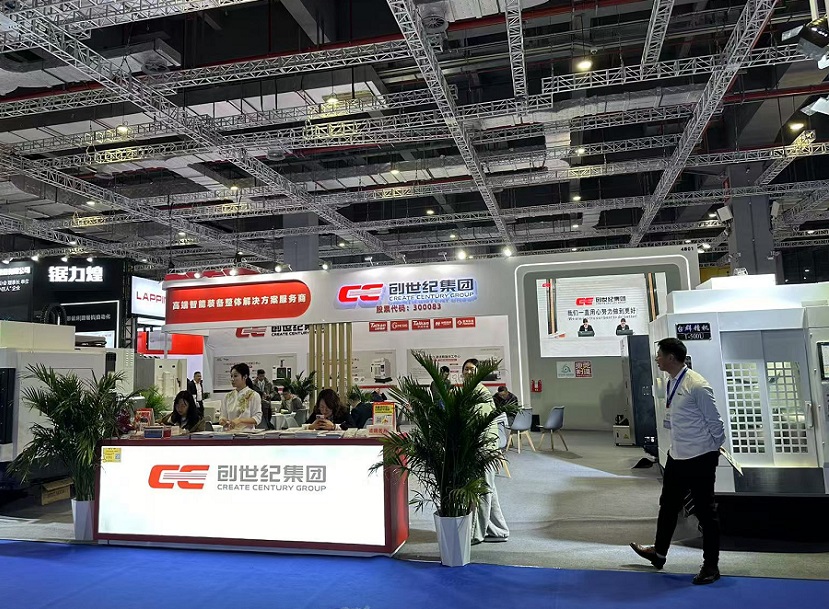 2027年上海国际工业自动化及机器人展-CMES华机展CSIE展馆现场,专业观众参观实况