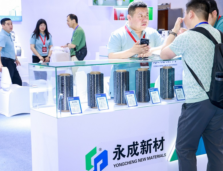 2027年中国(上海)国际高性能复合材料展览会CSCME展会现场产品演示与行业交流活动