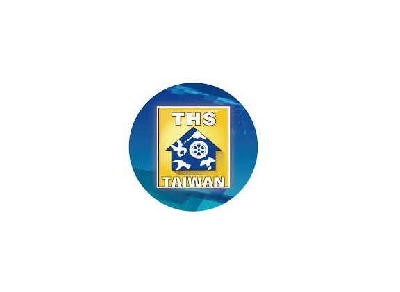 2026年台湾五金展览会THSTAIWAN HARDWARE SHOW