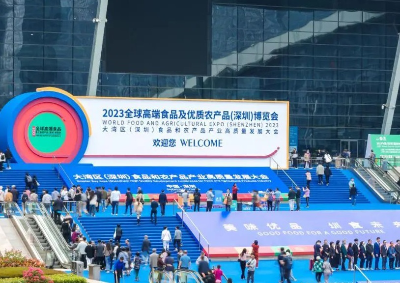 2027年全球高端食品及优质农产品（深圳）博览会Shenzhen Food Expo参展商与海外采购商展台洽谈现场