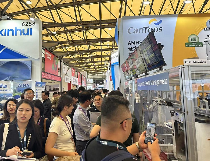 2027年上海国际半导体展览会SEMICONSEMICON CHINA行业机械设备展品展台实拍