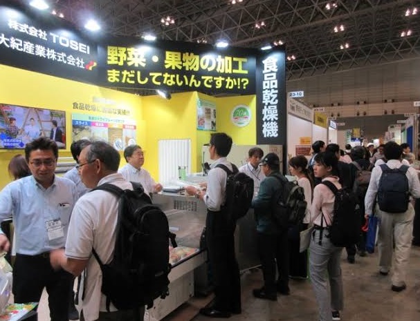 2027年韩国昌原智慧农业展览会Smart Farm Korea展馆内部展台环境实拍