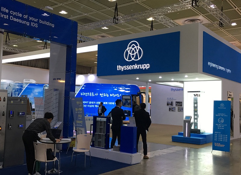 2026年韩国首尔电梯展览会ILEK行业机械设备展品展台实拍