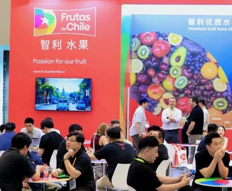 2027年中国国际水果展CHINA FRUIT行业机械设备展品展台实拍