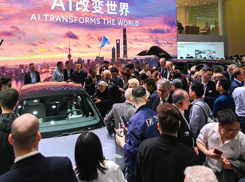 2027年上海车展-上海国际汽车工业展AUTO SHANGHAI行业机械设备展品展台实拍