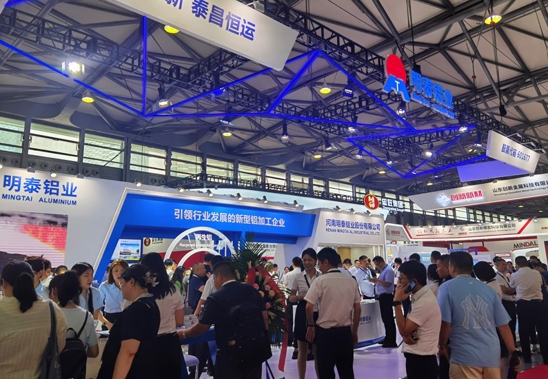 2027年中国上海国际铝工业展览会ALUMINIUM CHINA行业机械设备展品展台实拍