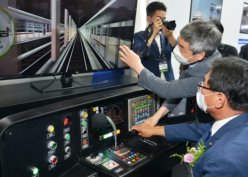 2027年韩国釜山轨道交通展览会RailLog Korea展会现场产品演示与行业交流活动