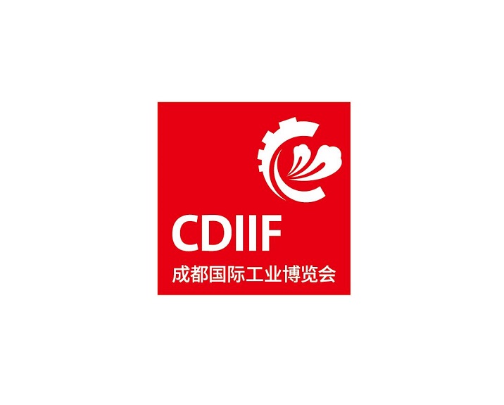 2027年成都国际工业博览会-成都工博会