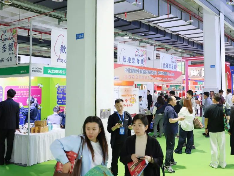2027年中国上海国际健康产业博览会-世博威健博会CIHIE展馆内部展台环境实拍