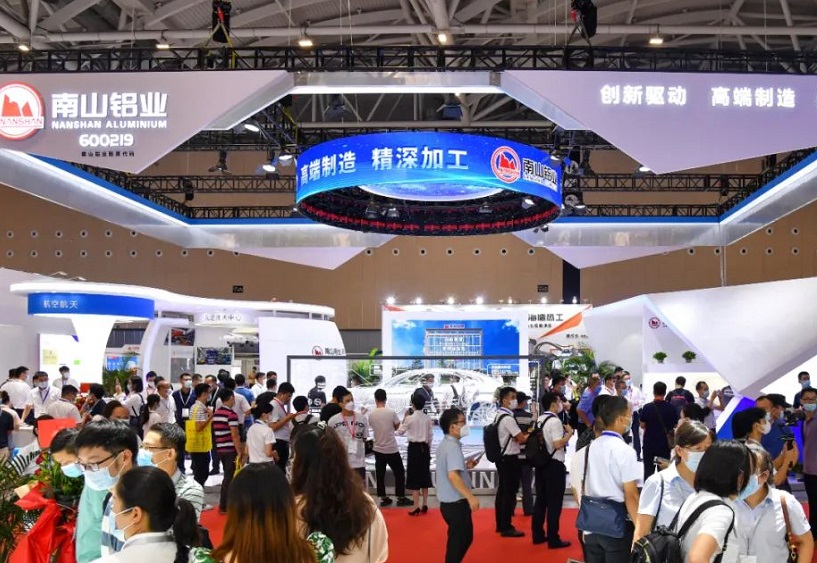 2027年上海亚洲汽车轻量化展览会Lightweight Asia展馆内部展台环境实拍