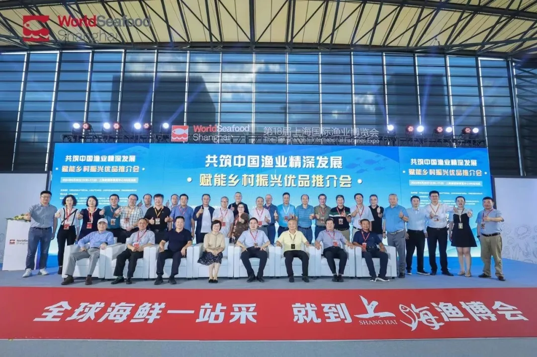 2027年上海国际渔业展-上海渔博会World Seafood Shanghai行业机械设备展品展台实拍