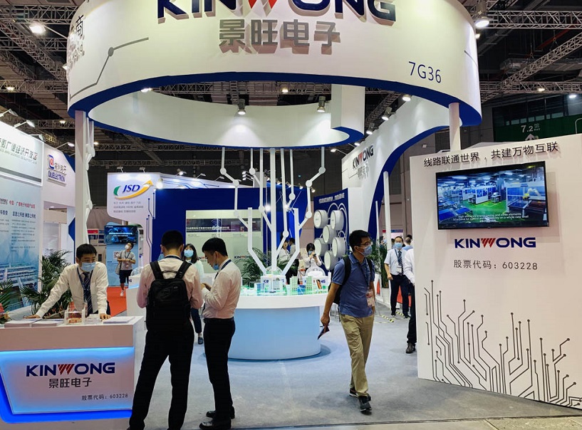 2027年上海国际电子电路展览会CPCA Show行业机械设备展品展台实拍