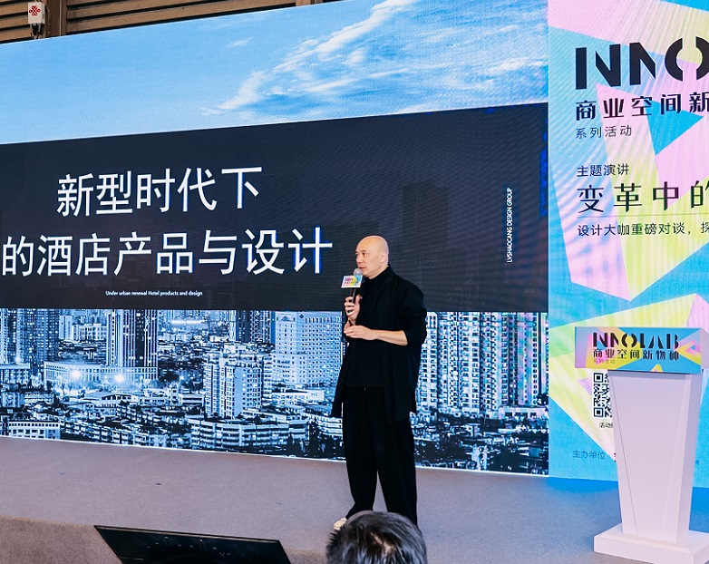 2027年上海国际酒店家具、商用定制及软装设计展览会H+R Design Expo展会现场产品演示与行业交流活动