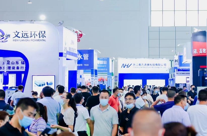2027年内蒙古国际水处理及城镇水务展JINNOC WATER EXPO展馆内部展台环境实拍