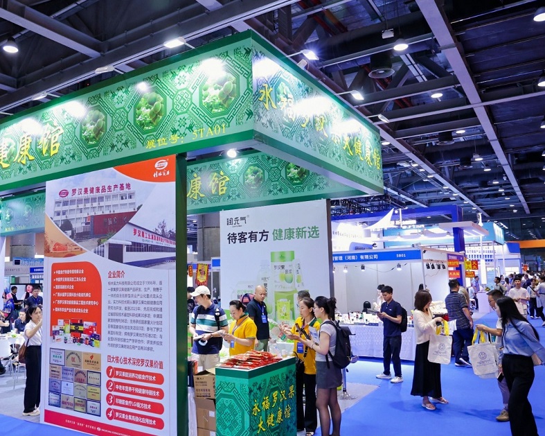 2026年西藏国际制氧供氧、医疗设备及应急救援设备展Xizang Medical Instrument Exhibition展馆内部展台环境实拍