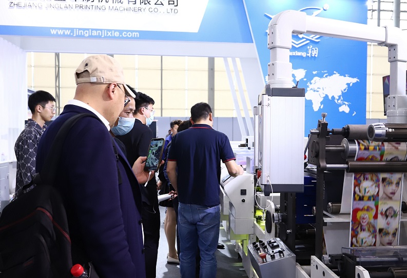 2027年中国（广州）国际包装工业展览会Sino-Pack展会现场产品演示与行业交流活动