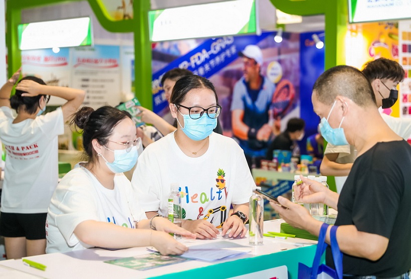 2027年上海国际淀粉及淀粉衍生物展览会Starch Expo展会现场产品演示与行业交流活动